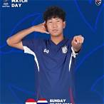 บอลไทยวันนี้ช่องไหนถ่ายทอดสด