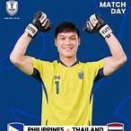 บอลไทย กับ ฟิลิปปินส์ วันนี้